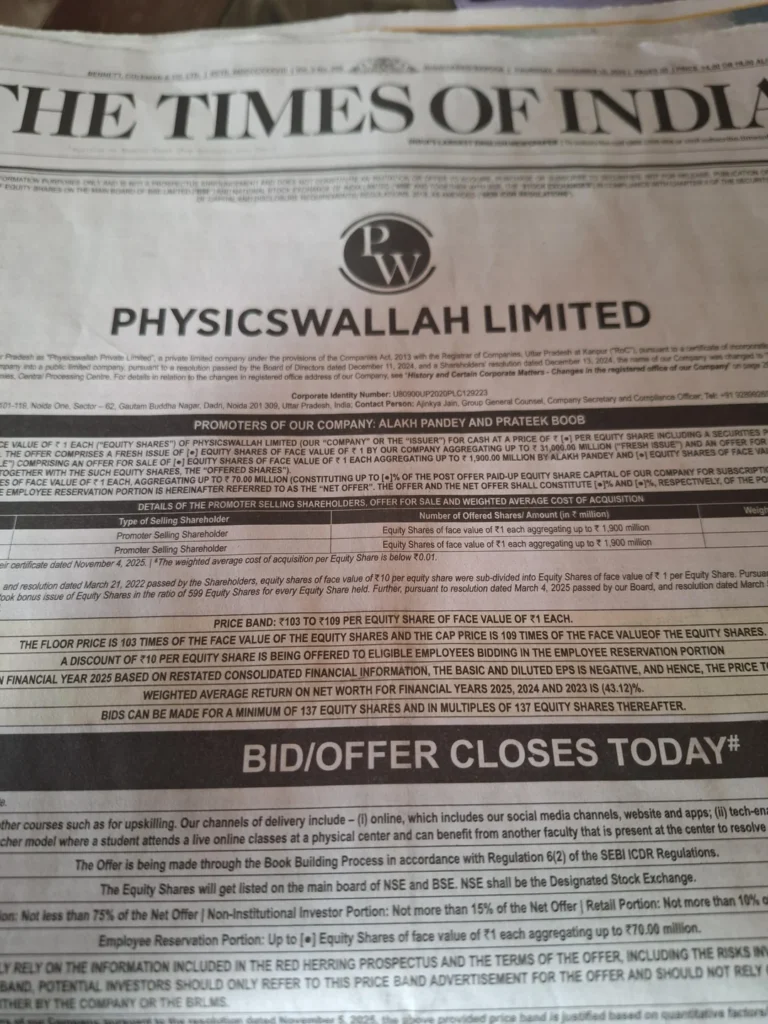 alakh sir bhi bik gye v0 fhqjrmwmik1g1